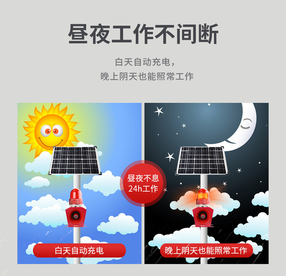 詳情頁_05.jpg